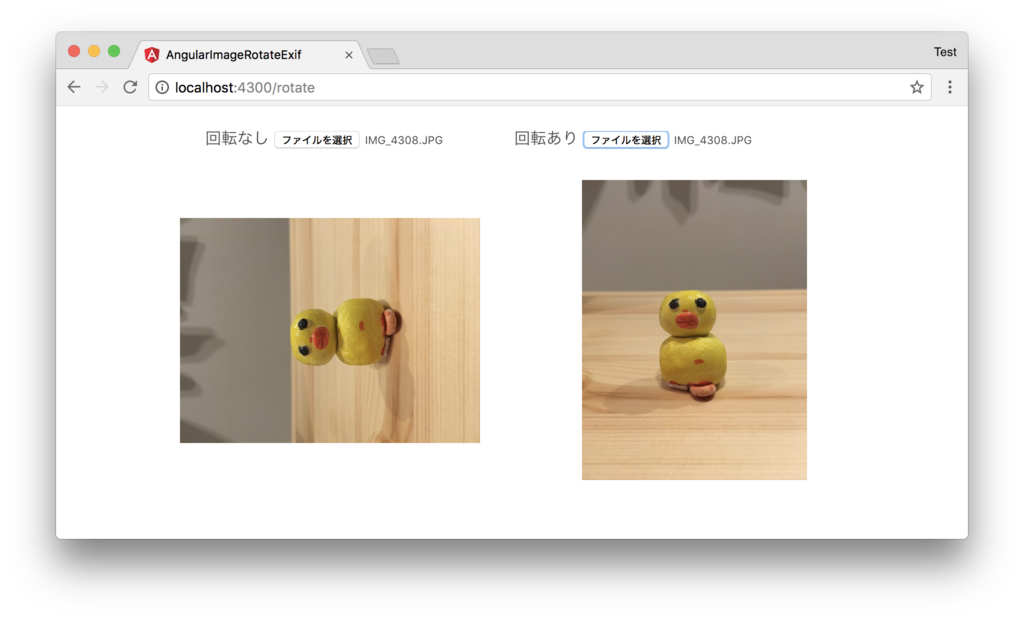 f:id:daikiojm:20171123222415p:plain f:id:daikiojm:20171123222415p:plain