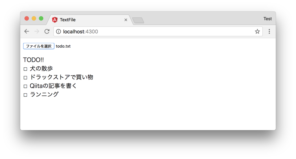 f:id:daikiojm:20171129000712p:plain f:id:daikiojm:20171129000712p:plain