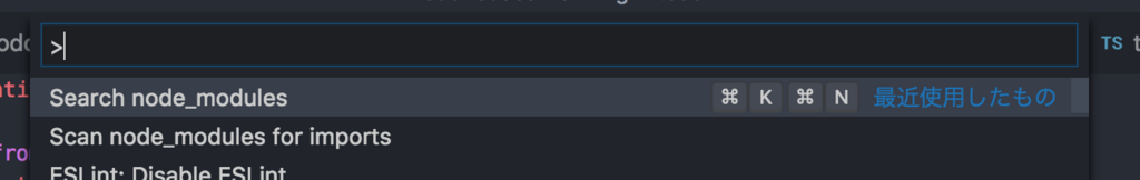 f:id:daikiojm:20171201015027p:plain f:id:daikiojm:20171201015027p:plain