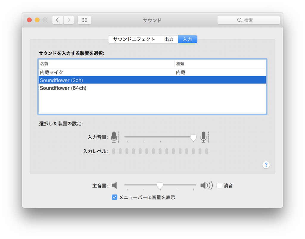 f:id:daikiojm:20180207223638p:plain f:id:daikiojm:20180207223638p:plain