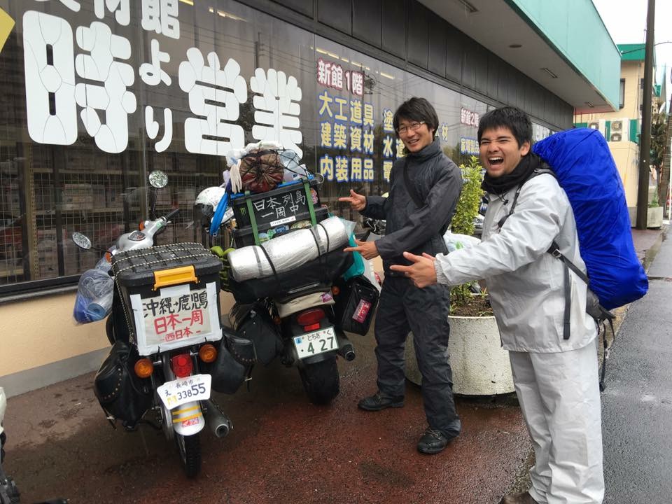 f:id:daikistep:20160401231617j:plain f:id:daikistep:20160401231617j:plain