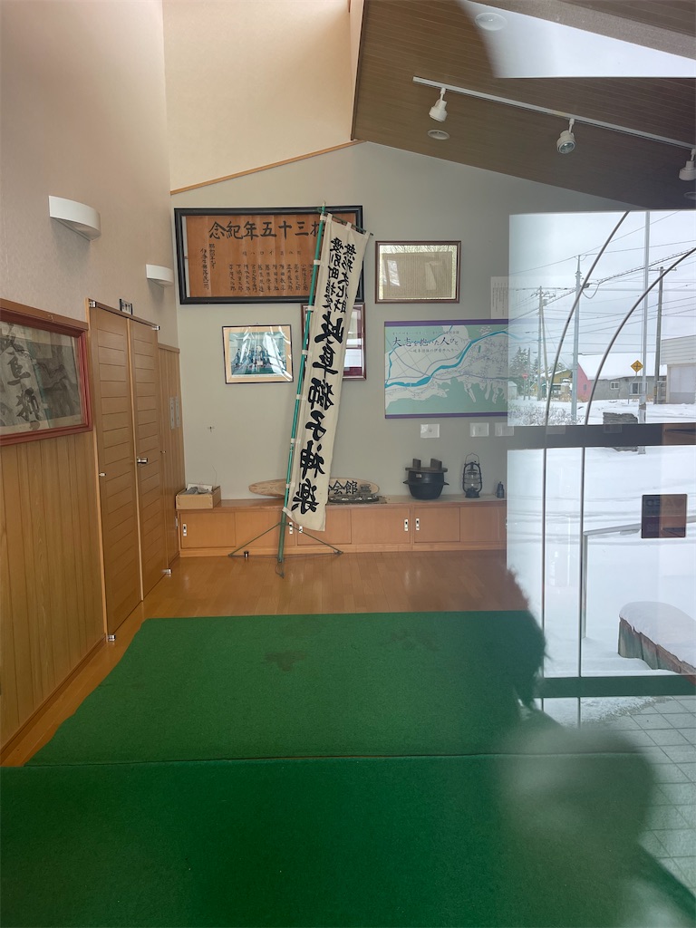 f:id:daikiti_taka:20251122140202j:image