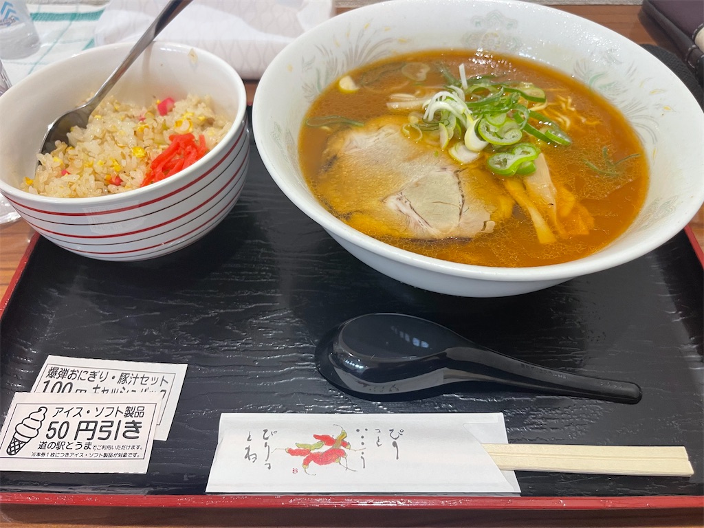 f:id:daikiti_taka:20251122140301j:image