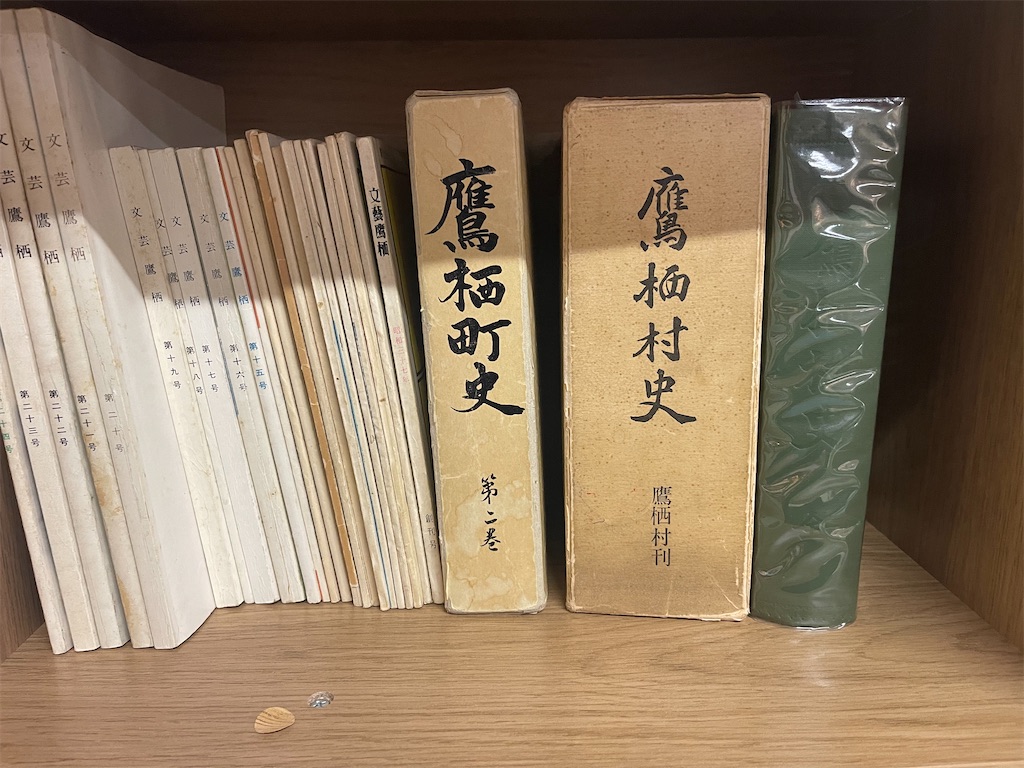 f:id:daikiti_taka:20251122140348j:image