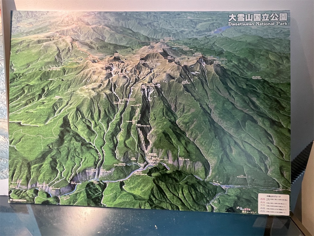 f:id:daikiti_taka:20251122140643j:image