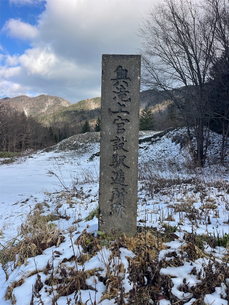 f:id:daikiti_taka:20251122140658j:image