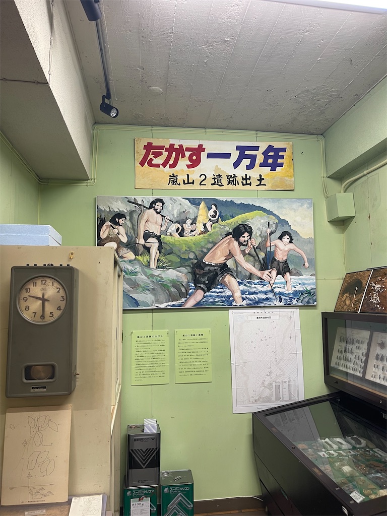 f:id:daikiti_taka:20251122140836j:image