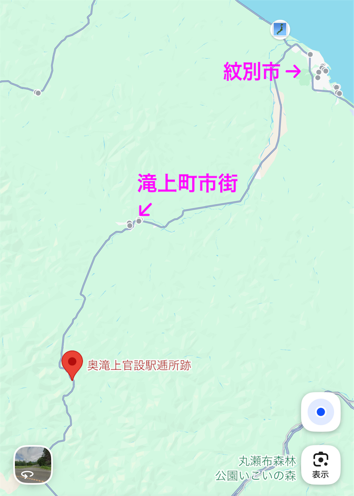 f:id:daikiti_taka:20251124154330p:image