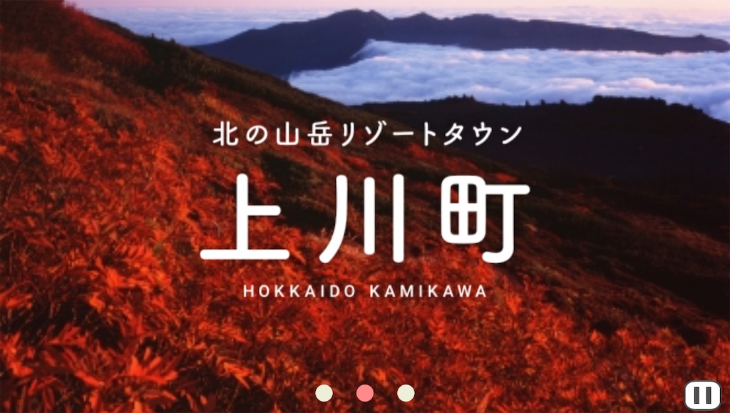 f:id:daikiti_taka:20251124160151j:image