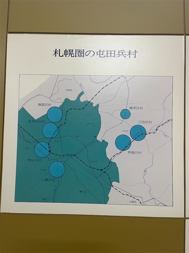 f:id:daikiti_taka:20260116162031j:image f:id:daikiti_taka:20260116162031j:image