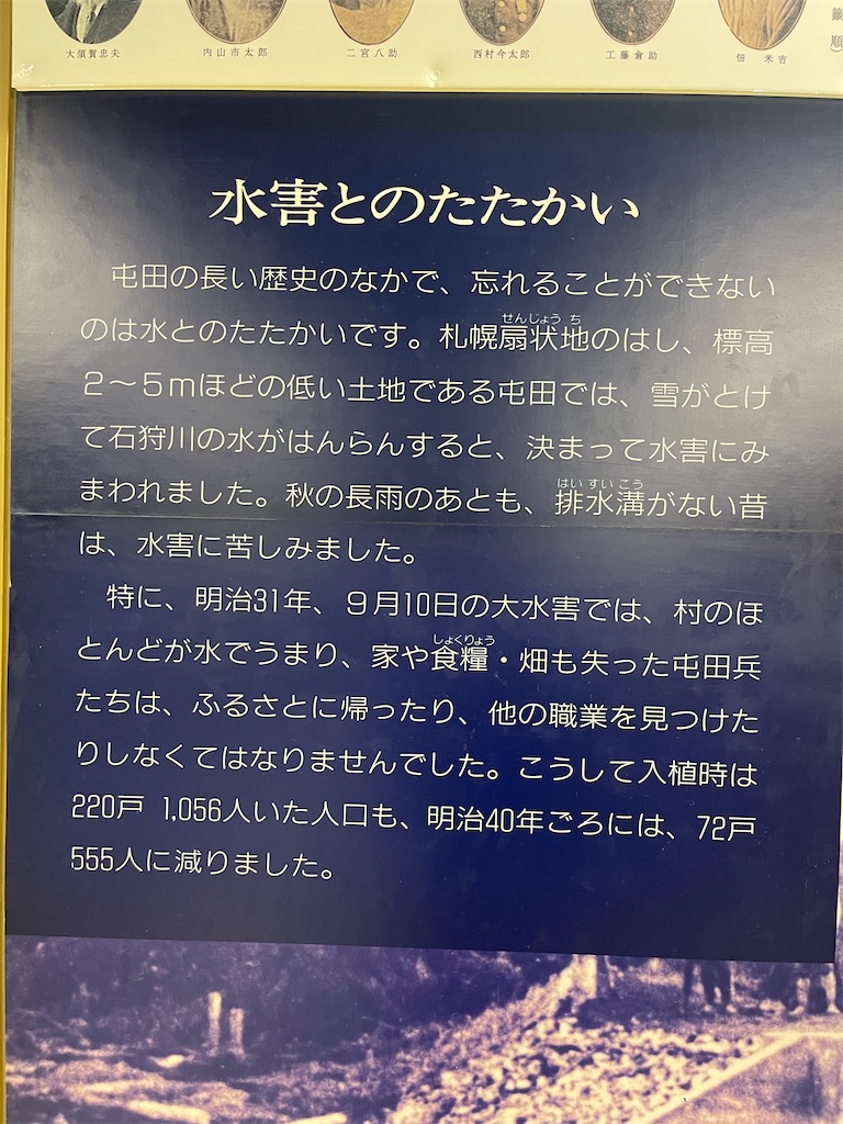 f:id:daikiti_taka:20260116162040j:image f:id:daikiti_taka:20260116162040j:image