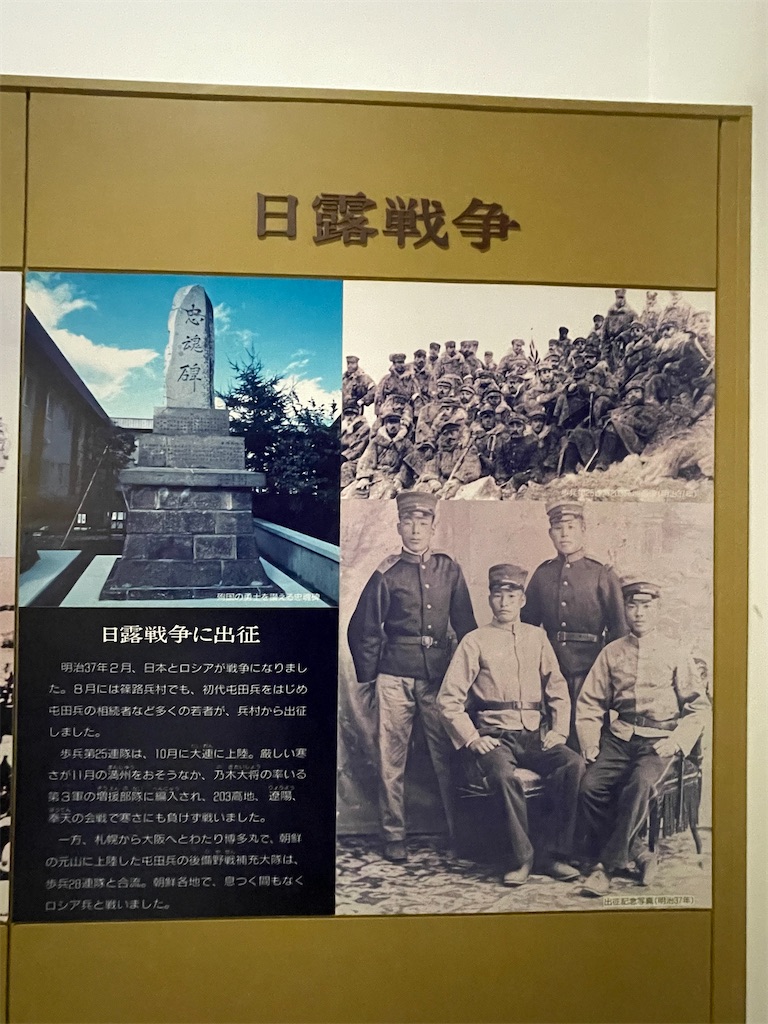 f:id:daikiti_taka:20260116162100j:image f:id:daikiti_taka:20260116162100j:image
