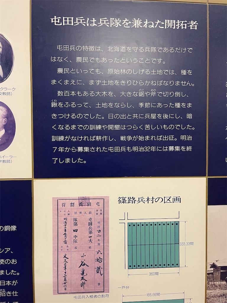 f:id:daikiti_taka:20260116162126j:image f:id:daikiti_taka:20260116162126j:image