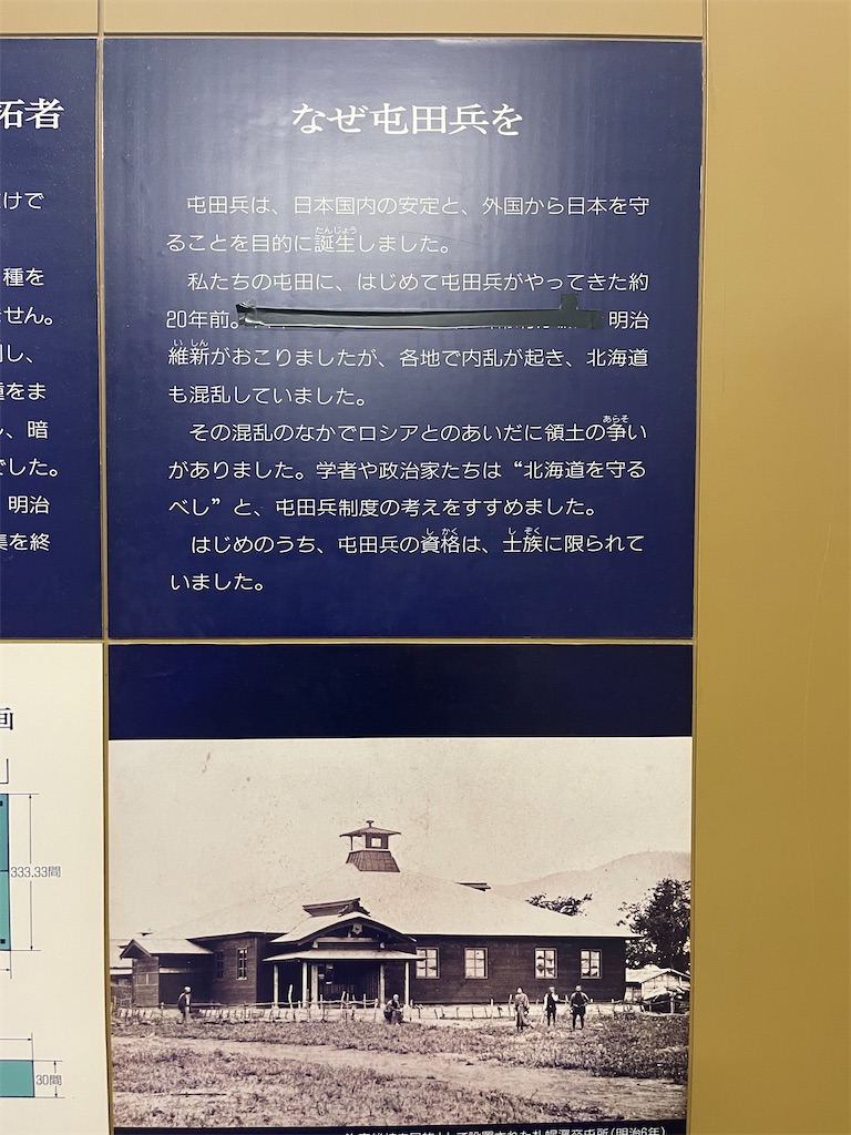 f:id:daikiti_taka:20260116162146j:image f:id:daikiti_taka:20260116162146j:image