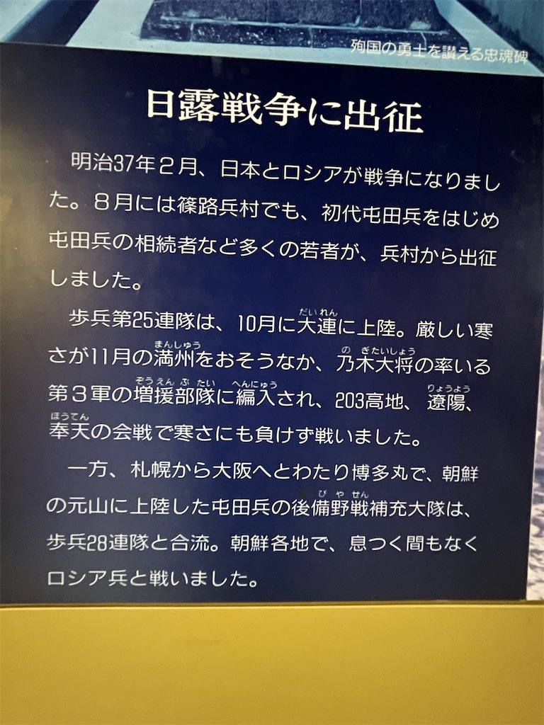 f:id:daikiti_taka:20260116162152j:image f:id:daikiti_taka:20260116162152j:image