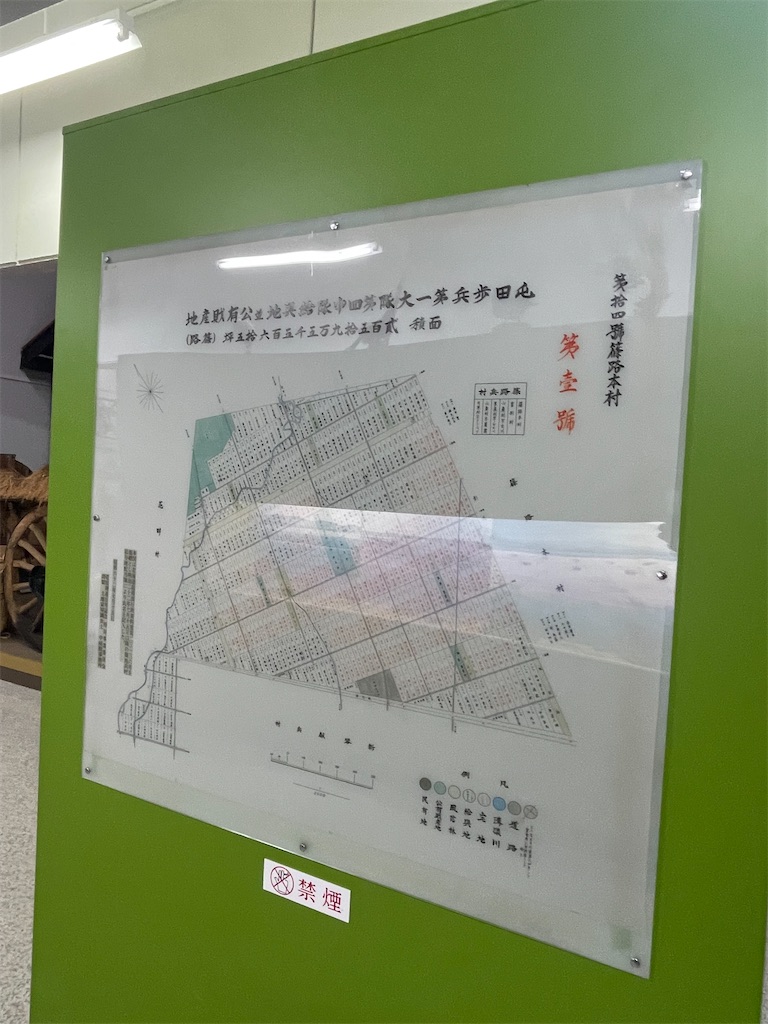 f:id:daikiti_taka:20260116162204j:image f:id:daikiti_taka:20260116162204j:image