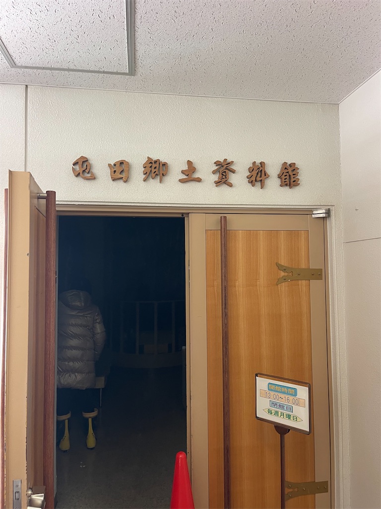 f:id:daikiti_taka:20260116162220j:image f:id:daikiti_taka:20260116162220j:image