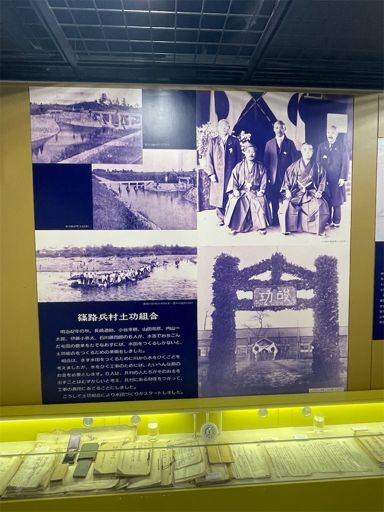 f:id:daikiti_taka:20260116162307j:image f:id:daikiti_taka:20260116162307j:image