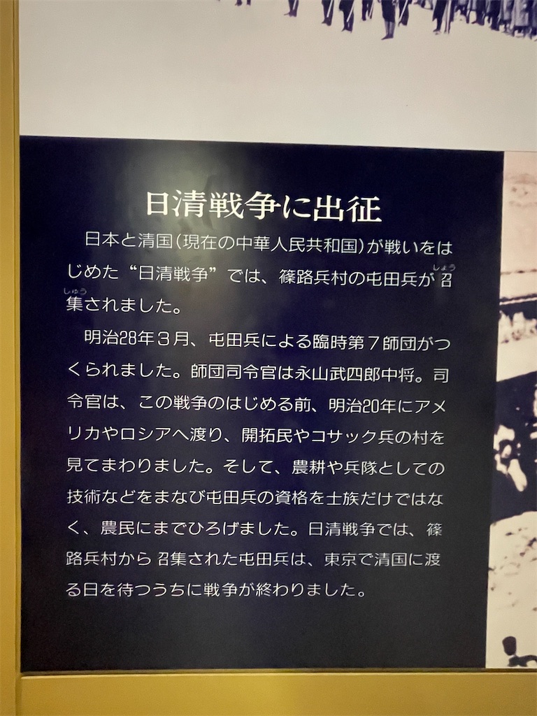 f:id:daikiti_taka:20260116162322j:image f:id:daikiti_taka:20260116162322j:image