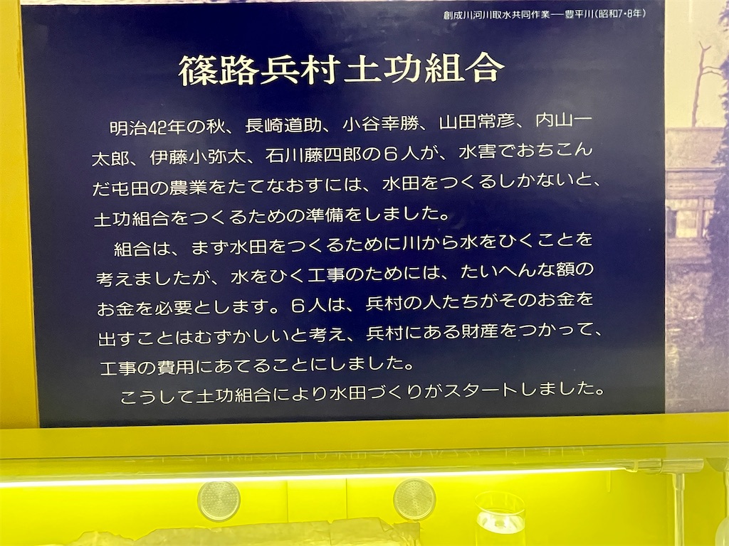 f:id:daikiti_taka:20260116162345j:image f:id:daikiti_taka:20260116162345j:image