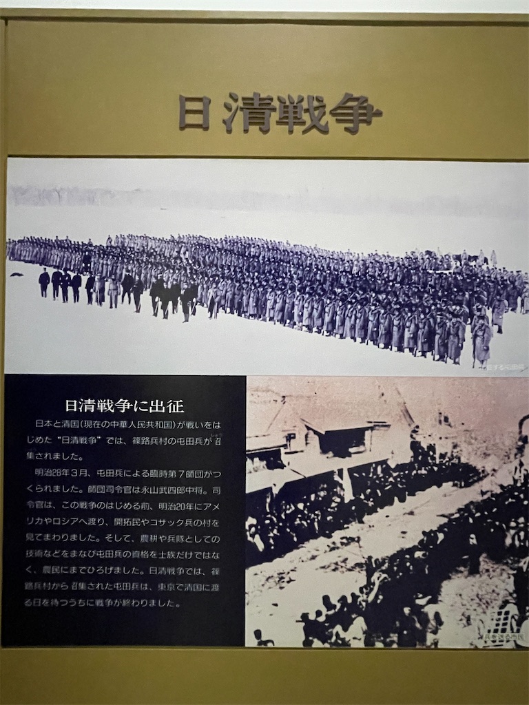 f:id:daikiti_taka:20260116162411j:image f:id:daikiti_taka:20260116162411j:image