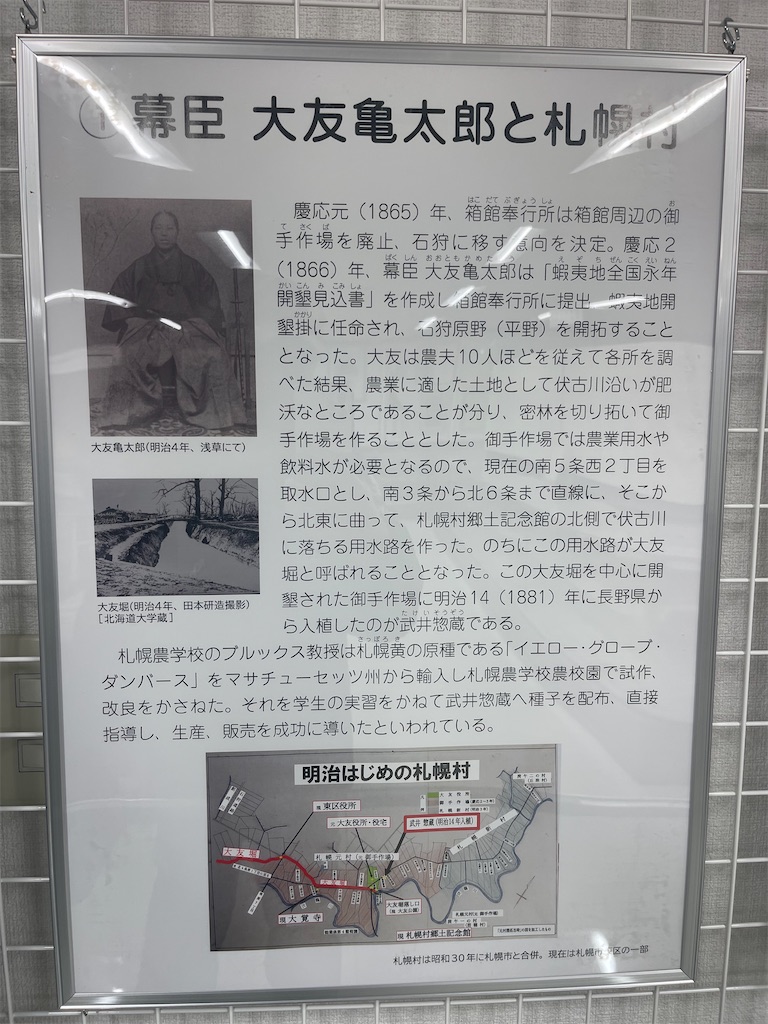 f:id:daikiti_taka:20260116162935j:image f:id:daikiti_taka:20260116162935j:image