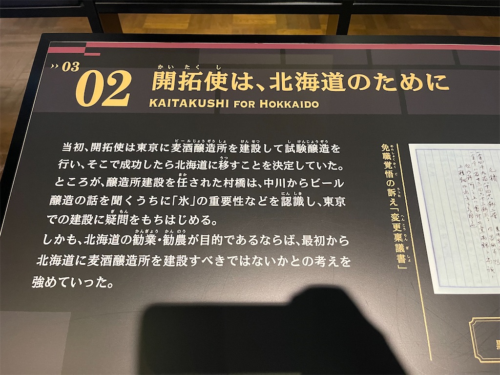 f:id:daikiti_taka:20260116163003j:image f:id:daikiti_taka:20260116163003j:image