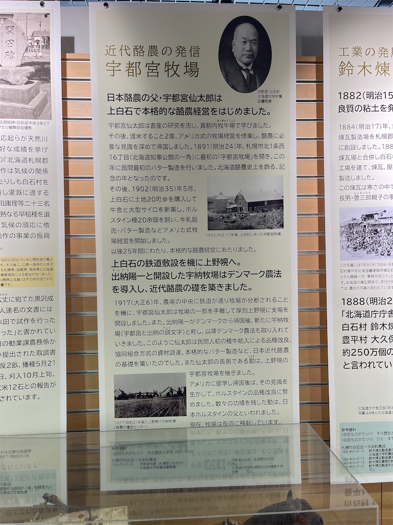 f:id:daikiti_taka:20260116163011j:image f:id:daikiti_taka:20260116163011j:image