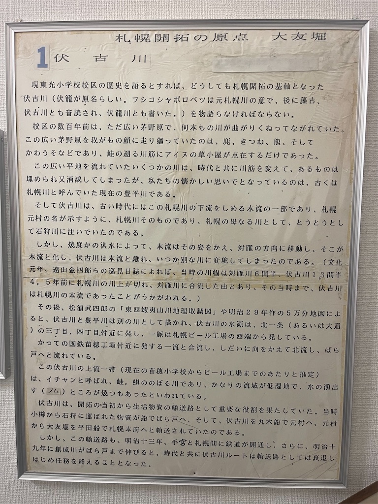 f:id:daikiti_taka:20260116163027j:image f:id:daikiti_taka:20260116163027j:image