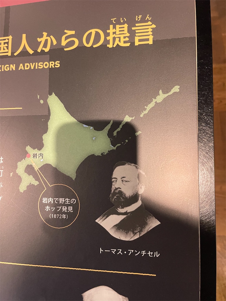 f:id:daikiti_taka:20260116163056j:image f:id:daikiti_taka:20260116163056j:image