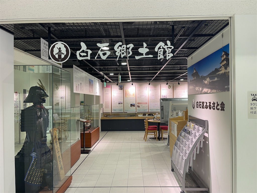 f:id:daikiti_taka:20260116163059j:image f:id:daikiti_taka:20260116163059j:image