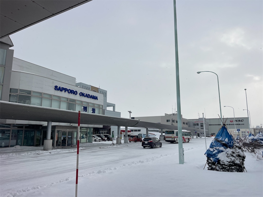 f:id:daikiti_taka:20260116163137j:image f:id:daikiti_taka:20260116163137j:image
