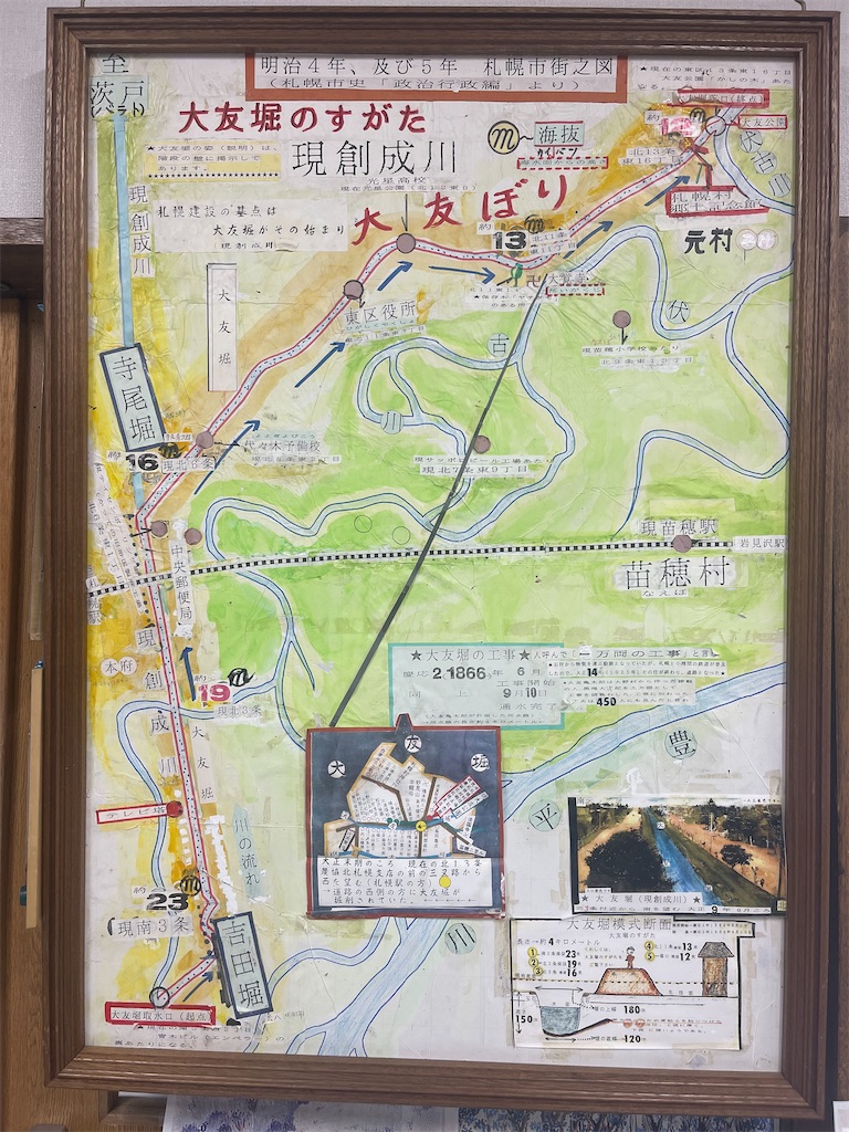 f:id:daikiti_taka:20260116163152j:image f:id:daikiti_taka:20260116163152j:image
