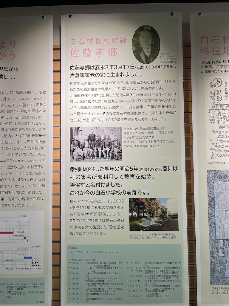 f:id:daikiti_taka:20260116163207j:image f:id:daikiti_taka:20260116163207j:image