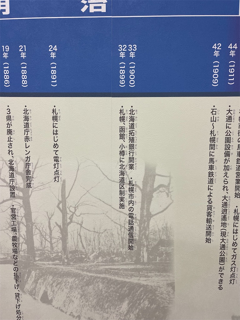 f:id:daikiti_taka:20260116163230j:image f:id:daikiti_taka:20260116163230j:image
