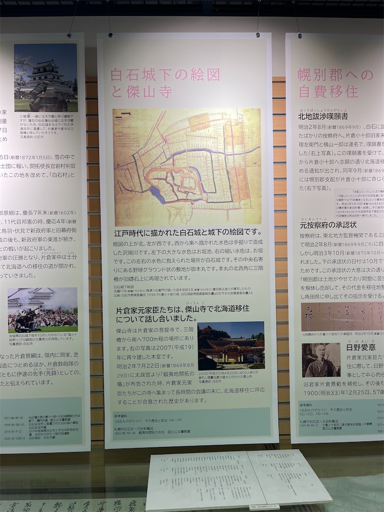 f:id:daikiti_taka:20260116163304j:image f:id:daikiti_taka:20260116163304j:image