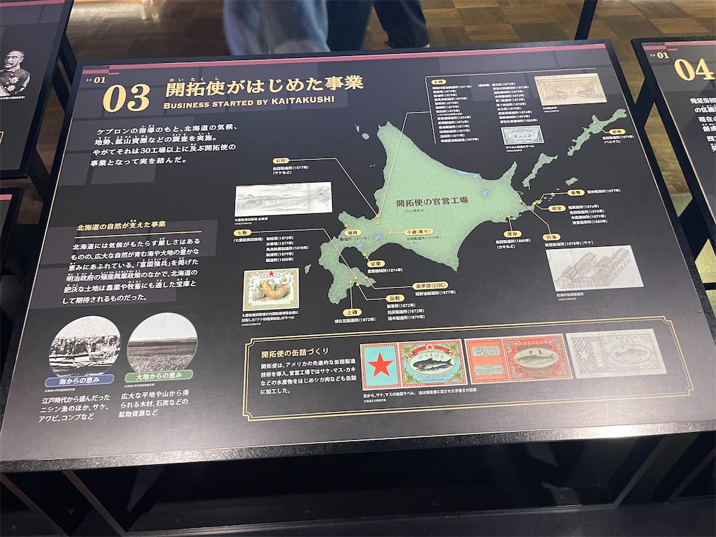 f:id:daikiti_taka:20260116163405j:image f:id:daikiti_taka:20260116163405j:image