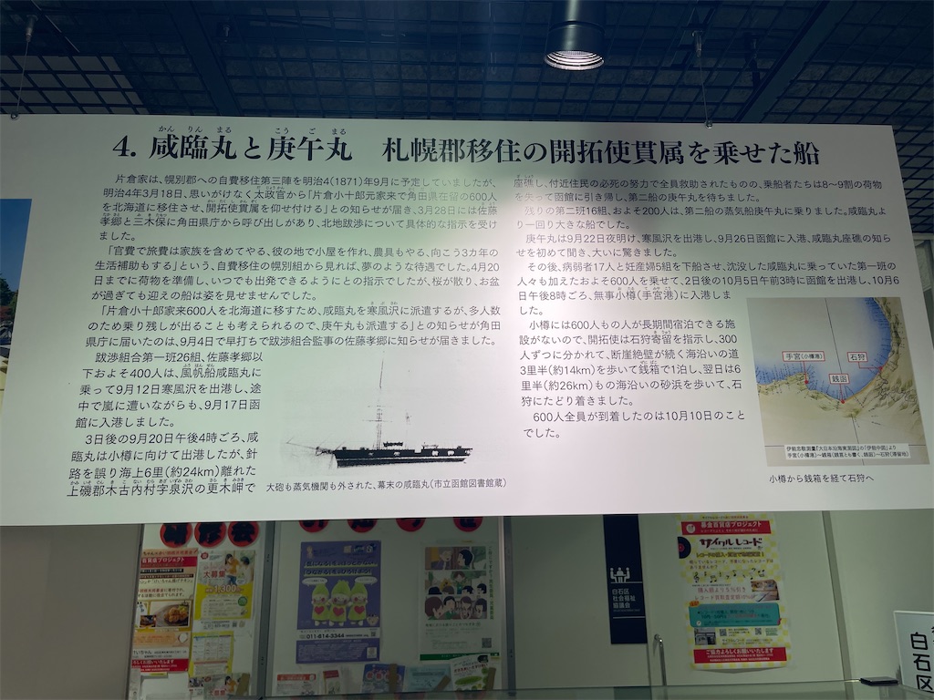 f:id:daikiti_taka:20260116163412j:image f:id:daikiti_taka:20260116163412j:image