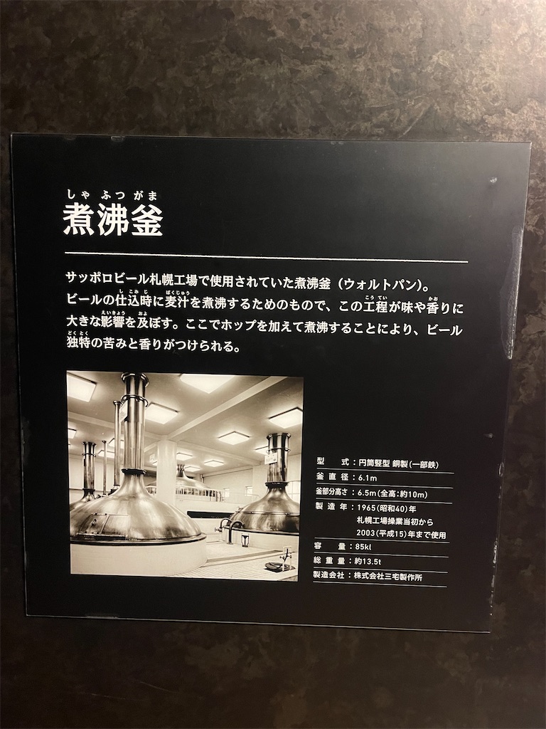 f:id:daikiti_taka:20260116163433j:image f:id:daikiti_taka:20260116163433j:image
