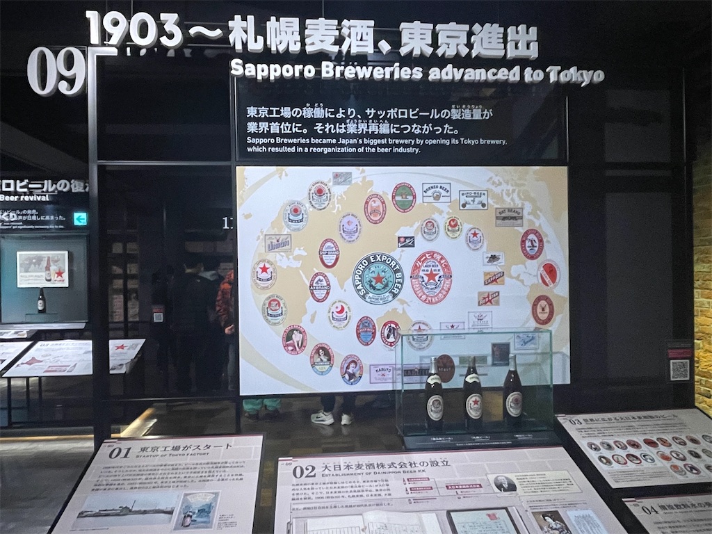 f:id:daikiti_taka:20260116163454j:image f:id:daikiti_taka:20260116163454j:image