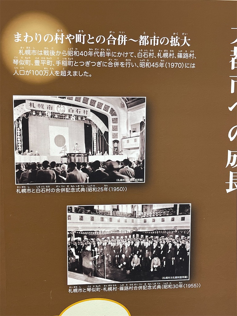 f:id:daikiti_taka:20260116163521j:image f:id:daikiti_taka:20260116163521j:image