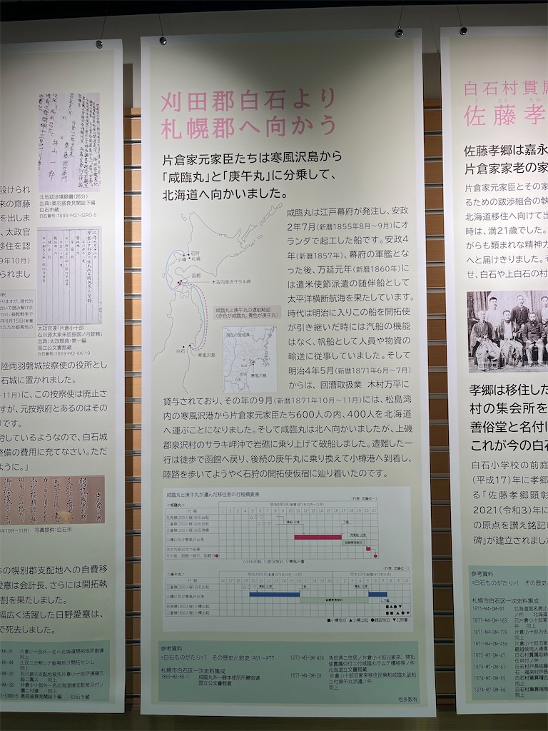 f:id:daikiti_taka:20260116163540j:image f:id:daikiti_taka:20260116163540j:image