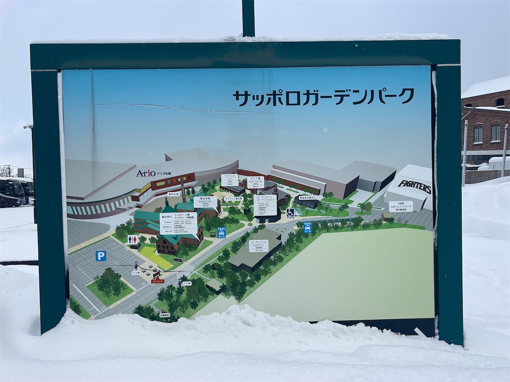 f:id:daikiti_taka:20260116163626j:image f:id:daikiti_taka:20260116163626j:image