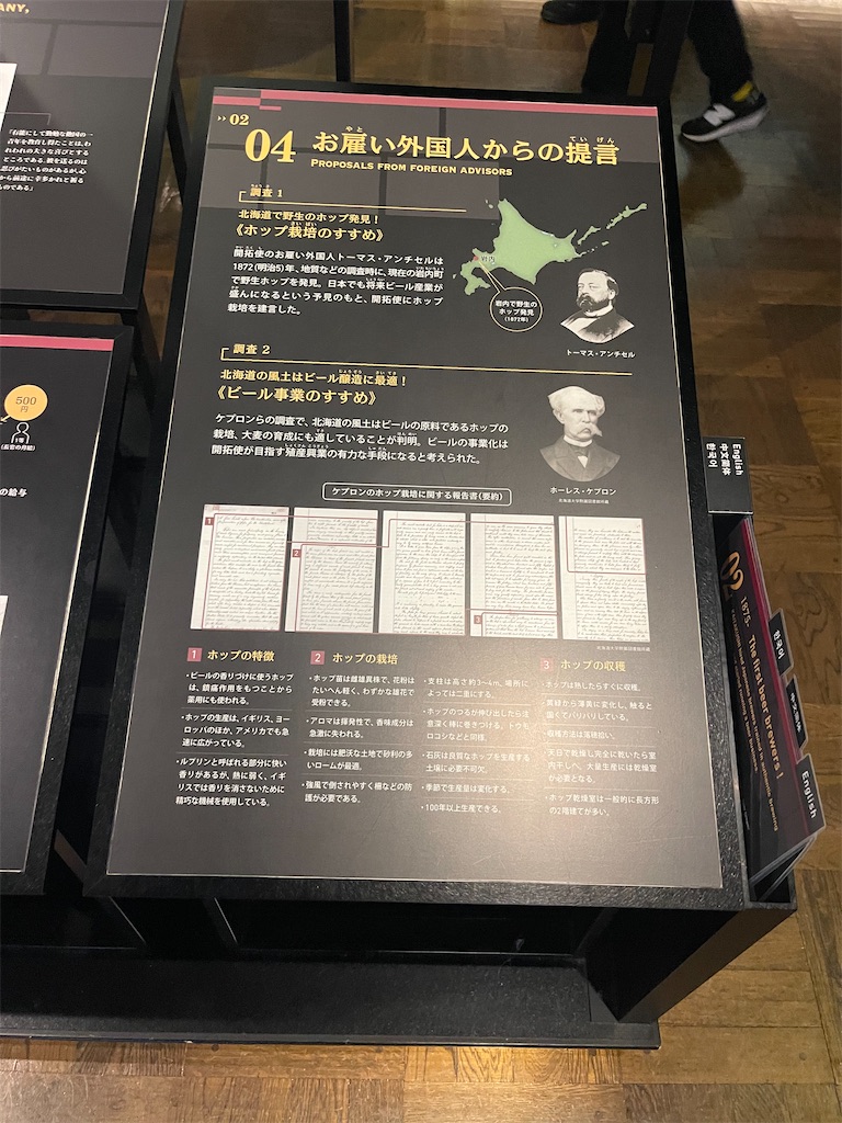 f:id:daikiti_taka:20260116163720j:image f:id:daikiti_taka:20260116163720j:image