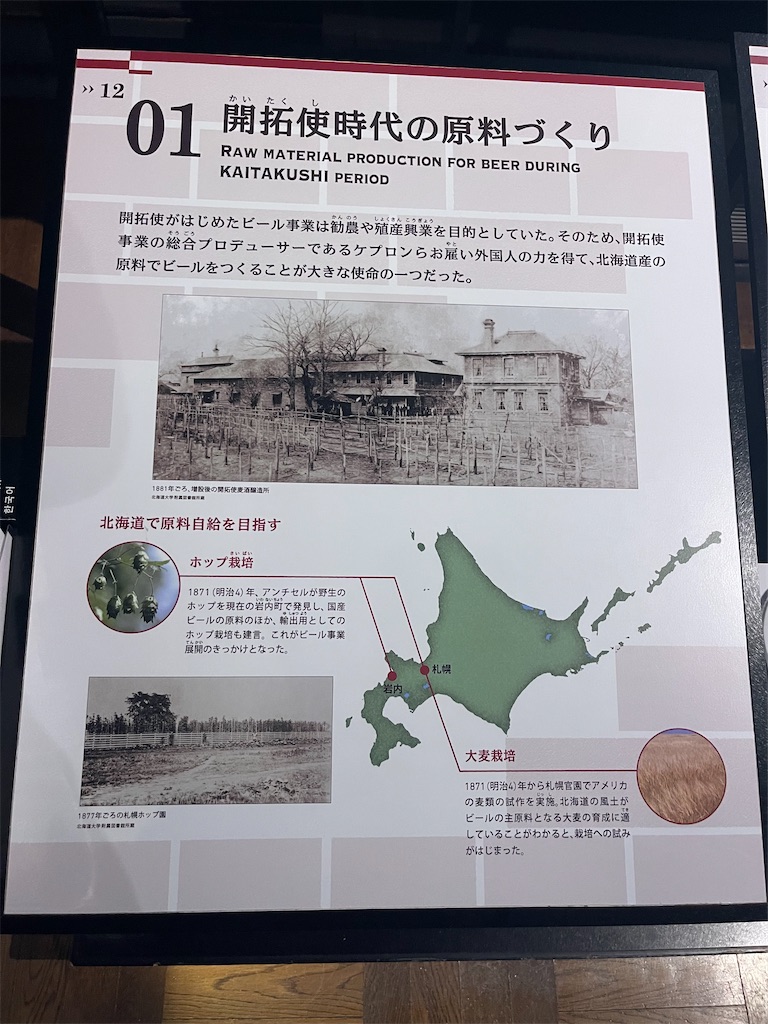 f:id:daikiti_taka:20260116163731j:image f:id:daikiti_taka:20260116163731j:image
