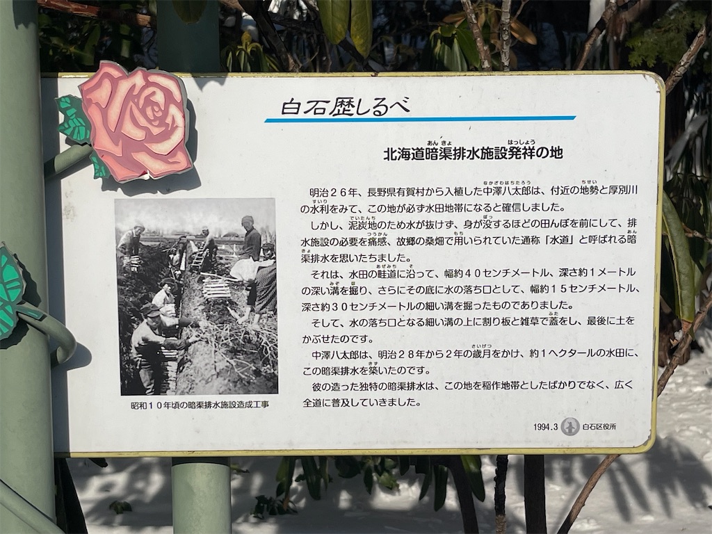 f:id:daikiti_taka:20260116163747j:image f:id:daikiti_taka:20260116163747j:image
