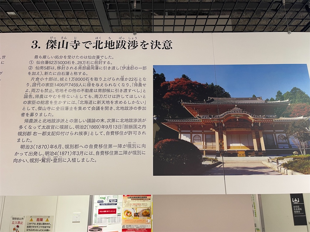 f:id:daikiti_taka:20260116163802j:image f:id:daikiti_taka:20260116163802j:image