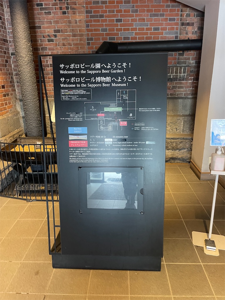 f:id:daikiti_taka:20260116163808j:image f:id:daikiti_taka:20260116163808j:image