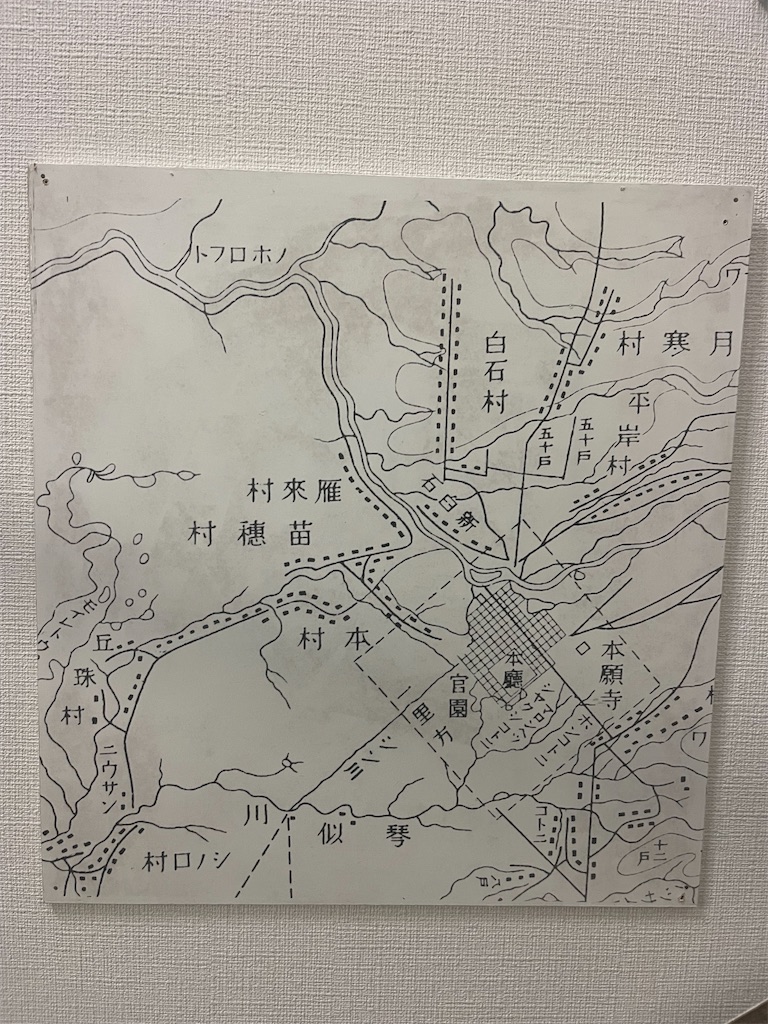 f:id:daikiti_taka:20260116163820j:image f:id:daikiti_taka:20260116163820j:image