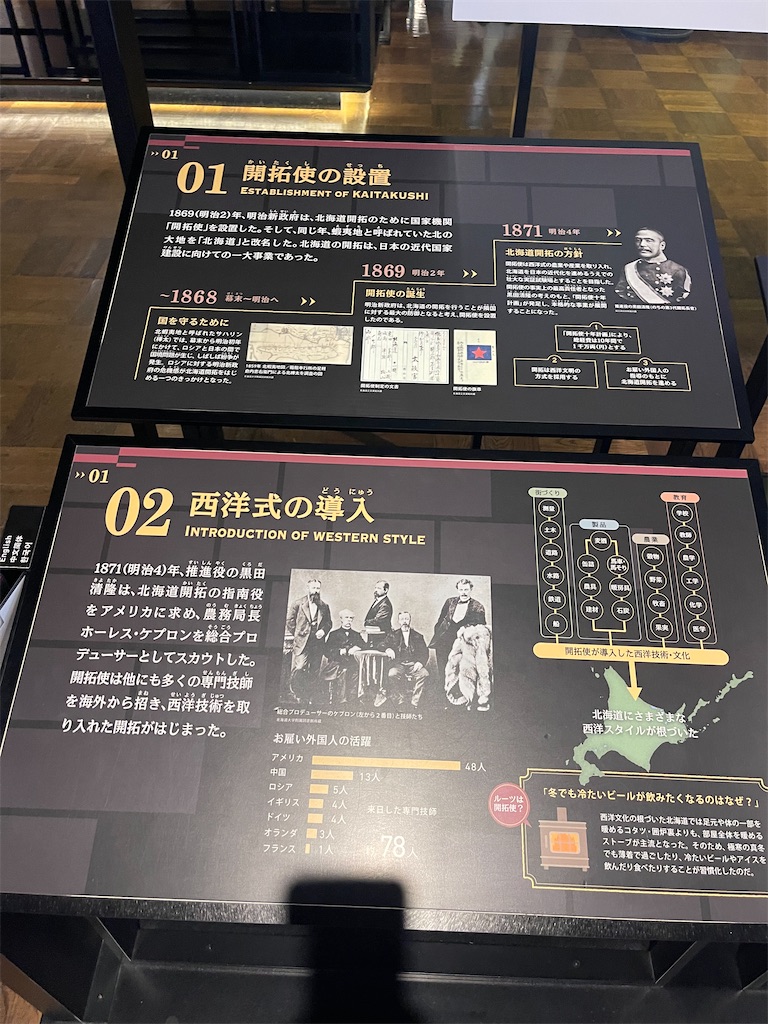 f:id:daikiti_taka:20260116163844j:image f:id:daikiti_taka:20260116163844j:image